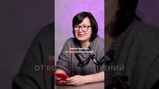Важно! Не делайте таких переводов #налоги