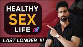 How to BOOST Sexual Health ? | Increase Strength and Stamina | Abhinav Mahajan