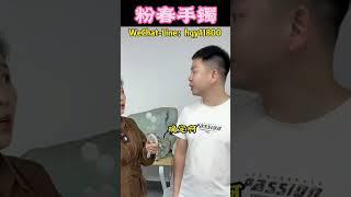 (3)粉春手镯，7500满足粉丝需求#翡翠 #翡翠手鐲 #翡翠手镯 #翡翠玉石 #翡翠玉 #緬甸玉 #緬甸翡翠 #缅甸翡翠