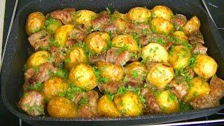 Potatoes with Meat in the oven is a simple Lunch for the whole family.