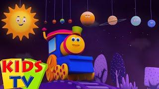 Bob, o Trem A canção dos Planetas  mais bob as rimas de berçário de trem! Bob the Train Planet Songs