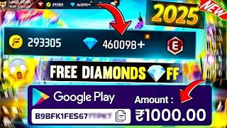  Free Diamonds in Free Fire Trick. How to Get Free diamond in freefire max. Free Diamond App