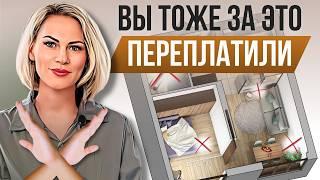 8 вещей, которые ТОЧНО НЕ пригодятся в вашей квартире