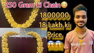 gold chain designs for men/100 gram gold chain/heavy gold chain designs for men/golden man