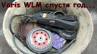 Шлифмашинка Varis WLM спустя год работы | Не работает тормоз тарелки...