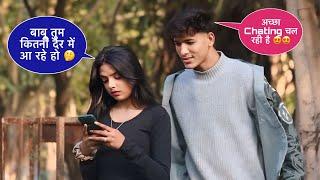 Flirting Prank On Committed Girl  || Gone Love  || Squad Sachin Short ||