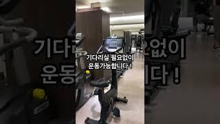 #합정헬스장 #망원동헬스장 셀프메이드짐