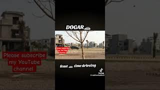 man dogar first time driving karte howe #shorts #youtubeshorts #1000#reels #ytstudioes #shortmusic