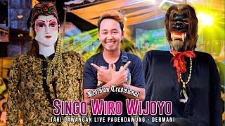 Spesial Budi Centong Dawangan Singo Wiro Wijoyo Live Pagerdawung