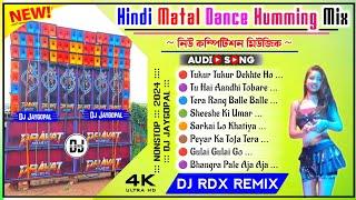 Hindi Dance Humming Song  Dj Rdx Remix  Hindi Song Humming Bass  Dj Bm Remix  Dj Susovan Remix