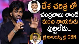 Sharwanand SUPER Words About Chandrababu | Balakrishna | Nara Lokesh | Friday Times