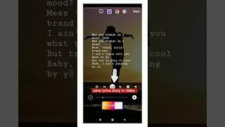 Lyrics behind image Capcut Tutorial