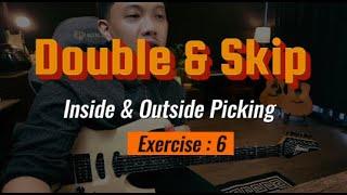 สอน Speed Picking - Inside & Outside Picking ตอนที่ 6 | SuperFrame66