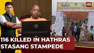 Hathras Tragedy: 116 Killed In Stampede At Satsang In UP's Hathras | India First | India Today