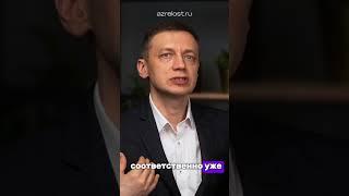 #психология #личность #зрелость #отношения #воспитание #воспитаниедетей #саморазвитие