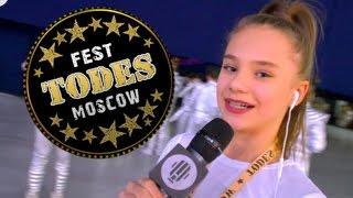 Катя Адушкина на TODES FEST Moscow | RADIOKIDSFM