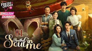 New!【ENG DUB】Another Soul in Me ▶EP01 | Soul Swap!| Wu Jia Yi, Yang Kun, Zhang Yi Jie