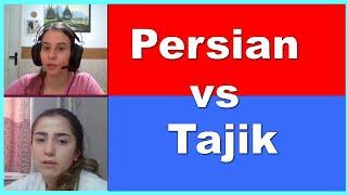 Language comparison | Persian vs. Tajik Language | Standard phrases