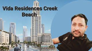 Vida Residences at Creek Beach By Emaar | 2 BBedroom available in Dubai