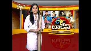 ETV Talkies - 30th April 2013