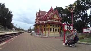 Hua Hin Train Station