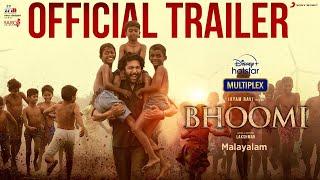 Bhoomi l Official Malayalam Trailer l Jayam Ravi l Releasing 14th Jan 2021