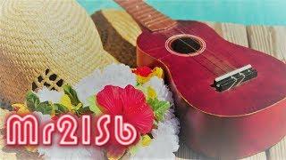 HAWAIIAN MUSIC ～ Acoustic & Ukulele [Instrumental]