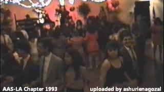 Jermain Tamraz AAS LA Chapter party at AAASC in 1993 - Part 2