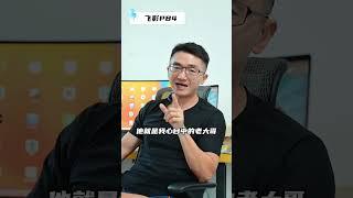 618最值得买的国产碳板竞速跑鞋到底有哪些？