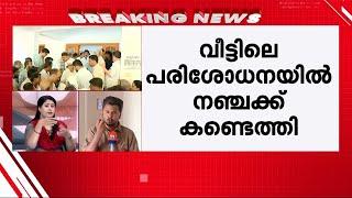 ഷഹബാസിനെ മർദിക്കാൻ ഉപയോ​ഗിച്ച നഞ്ചക്ക് പോലീസ് കണ്ടെത്തി | Thamarassery Student Death | Kozhikode