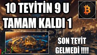 SON TEYİT CANIMIZI ÇIKARACAK İNATLAŞAN KAYBEDER /BİTCOİN ETH BİST100 ONS ALTIN TEKNİK ANALİZ #btc