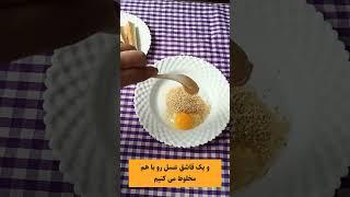 یه صبحانه عالی و مقوی با نان تست