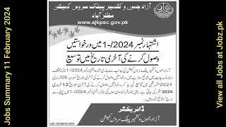 Latest Govt Vacancies in Pakistan 11 February 2024