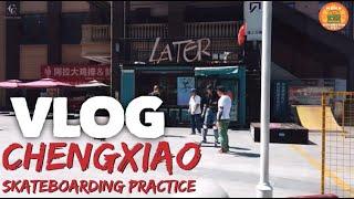 [ENG/VIET] CHENGXIAO SKATEBOARDING PRACTICE | WORK VLOG 성소 程潇 Trình Tiêu