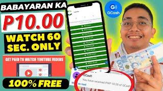 P10.00 FREE GCASH BY WATCHING YOUTUBE VIDEOS 2024! DAILY PAYOUT WALANG PUHUNAN! 100% LEGIT AND SAFE