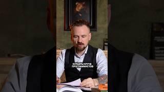 Курьеры VS. Программисты: у кого быстрее растут зарплаты?