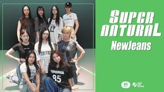 【KAS】 KPOP Dance Cover : NewJeans (ニュージーンズ) ‘Supernatural’ 2024夏休みKPOP韓国留学ダンス撮影ワークショップ️‍#newjeans