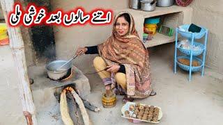 Itne Salon Bad Khushi Mili  Mud House Village Life Routine || Ayra Village