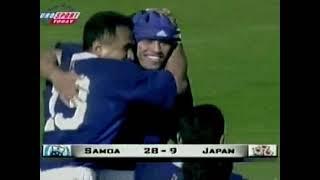 Samoa vs Japan 1999 Rugby World Cup