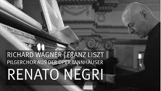 Richard Wagner (1813-1883): Pilgerchor aus der Oper Tannhäuser, Renato Negri - Orgel