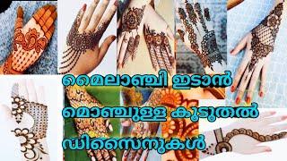 New Mehndi Design 2024 / Simple Mehndi Design