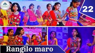 Rangilo maro song by 4th,5th students /V.G Cultural program 2024/ knowledge park creative school