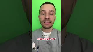 здоровье, здоровый образ жизни, зож, правильное питание, здоровье
