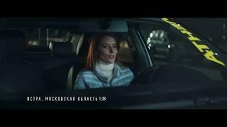 Жизнь - это лента событий