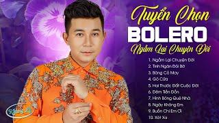 Album Tuyển Chọn Ngẫm Lại Chuyện Đời - Khang Lê ️ Nhạc Trữ Tình Khang Lê Càng Nghe Càng Nghiền