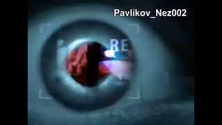 Заставка програми "Свідок" (НТН, 2010-2014)