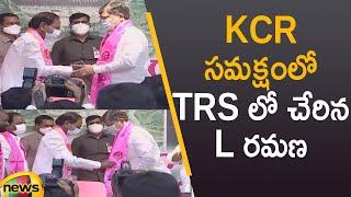 L Ramana Joins In TRS In The Presence Of CM KCR | Telangana Politics | TS News | Mango News