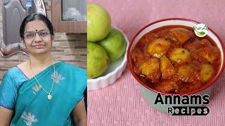 எலுமிச்சை ஊறுகாய் செய்வது எப்படி | South Indian Lemon Pickle Recipe