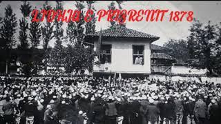 Lidhja e Prizrenit 1878