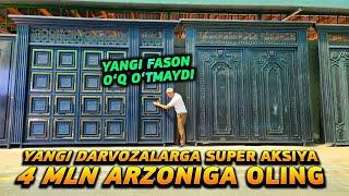 4 MLN ARZONIGA YANGI DARVOZA OLING! SUPER AKSIYA ТЕМИР ДАРВОЗА НАРХЛАРИ 2024 TEMIR DARVOZA NARXLARI